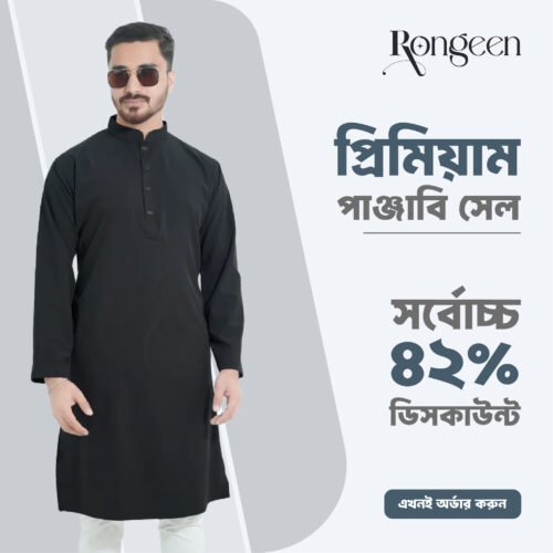 Premium Panjabi Black